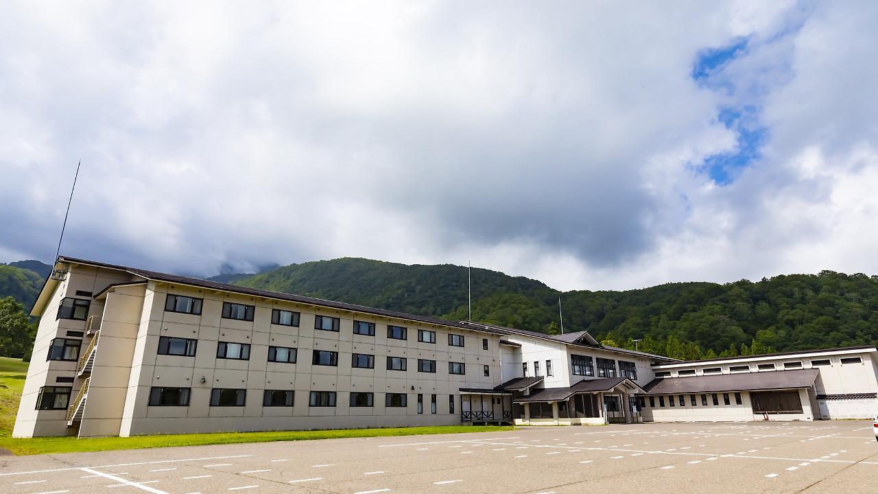 Kyukamura 미요코 외부 사진